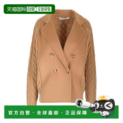 MAX MARA 女士外套 2421086022600001 AW2024 驼色