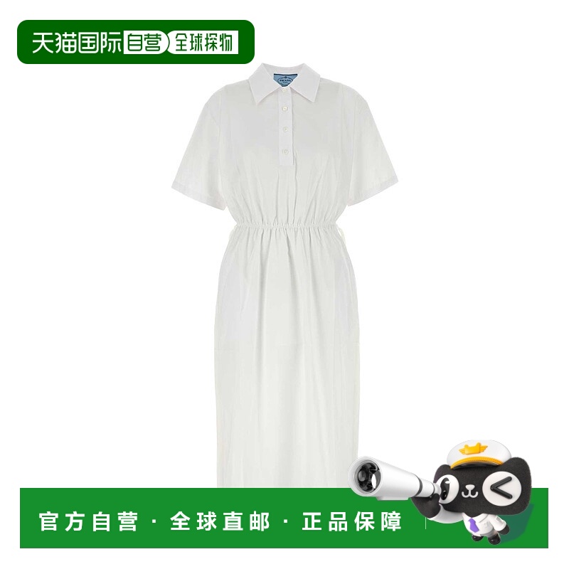 1h可退 PRADA 女士连衣裙 P3O94SOOO16V7F0009 SS2025 白色普拉达