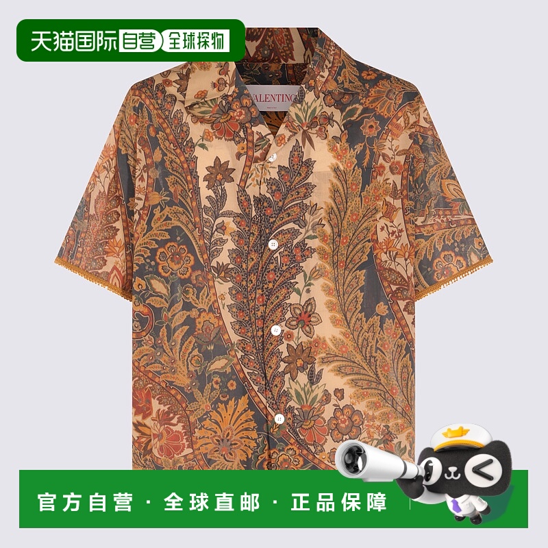 1h可退 VALENTINO 男士衬衫 6V0AA111ATV9RD SS2025 红色 Camicia