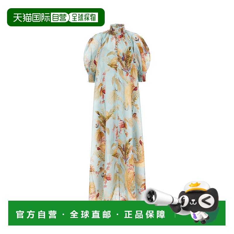 1h可退 潮奢 ZIMMERMANN 女士 Ascension 印花真丝连衣裙 4554DSS