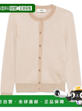 1h可退 潮奢 Fendi 芬迪 女士 长袖针织开衫 FZE524ATPY