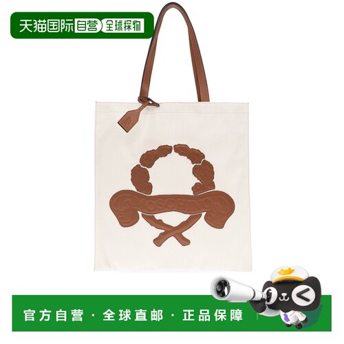 1h可退 MOSCHINO 女士手提包 MC4263PP0MOU110A SS2025 乳白色