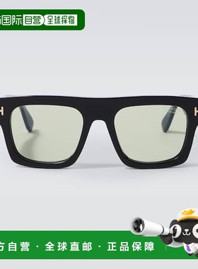 1h可退 潮奢 Tom Ford 汤姆 福特 男士 Fausto flat-top 太阳眼镜