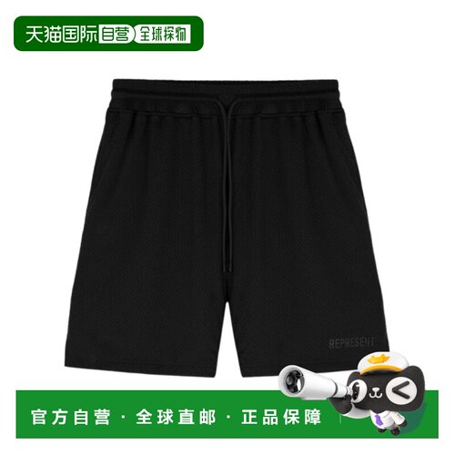 Represent 男士短裤 MLM7102501 AW2025 黑色 松【付后1h可退】