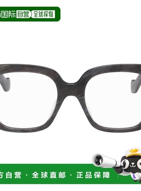 1h可退 潮奢 LOEWE 罗意威 男士 灰色 Anagram 眼镜 LW50069IM510