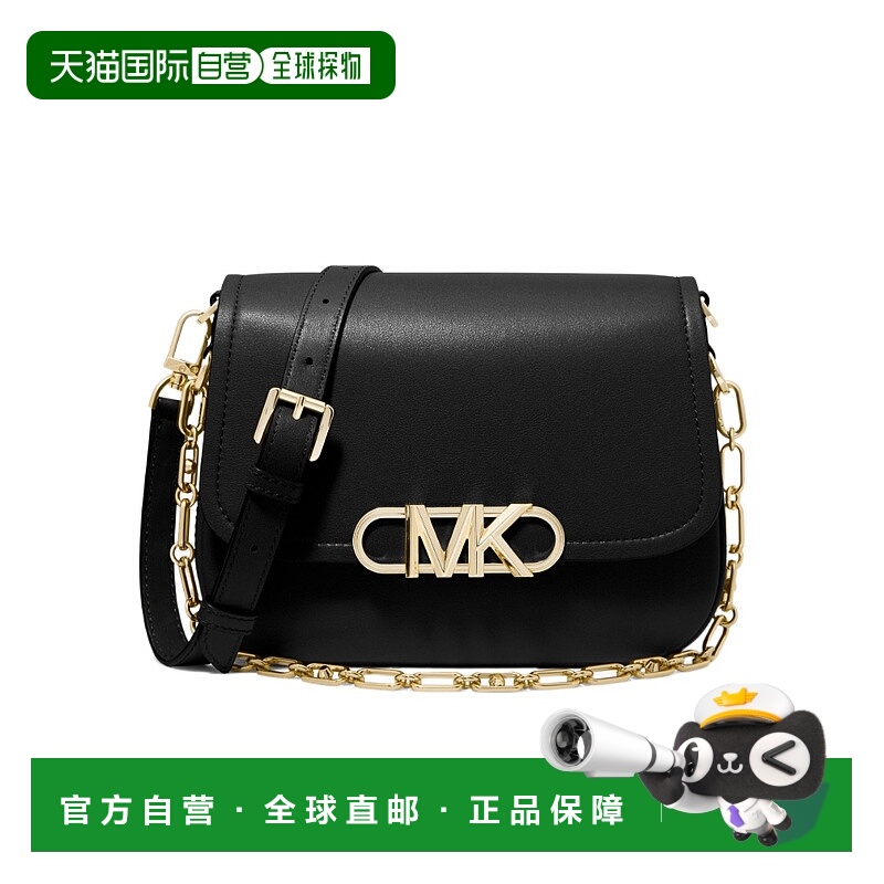 1h可退 MICHAEL KORS 女士斜挎包 30F2G7PC5L001 AW2023 黑色