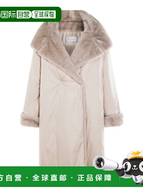 1h可退 潮奢 Tom Ford 汤姆 福特 女士 GAVI 灰色羽绒夹克