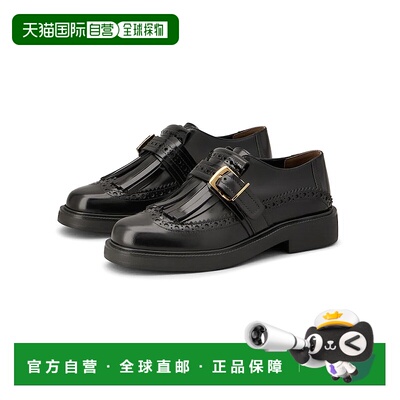 TOD’S 皮革乐福鞋（欧码）樂福鞋XXW20L0IL00SHAB999女牛皮厚底