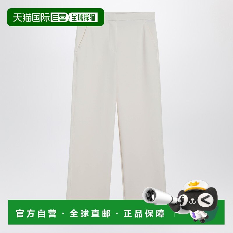 1h可退 潮奢 MaxMara 麦斯玛拉 女士 米白色直筒裤子 MXPELEGIACO,女装/女士精品,休闲裤,淘宝优惠券,粉丝福利购,淘宝优惠卷