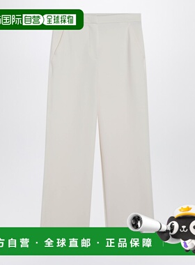 1h可退 潮奢 MaxMara 麦斯玛拉 女士 米白色直筒裤子 MXPELEGIACO