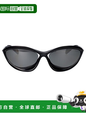 PRADA 女士眼镜 0PRA23S1AB5S0 AW2024 灰色 Prada Sunglasses