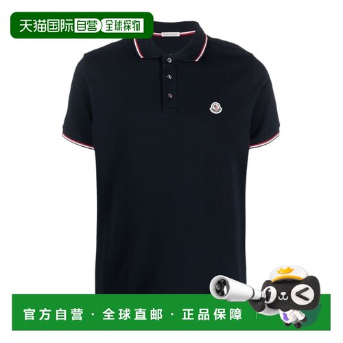 1h可退 moncler 男士 Polo衫短袖