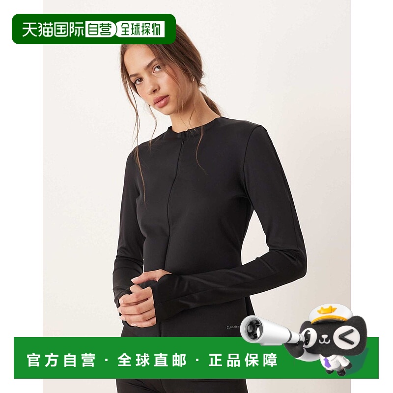 1h可退 潮奢 Calvin Klein Jeans 女士 