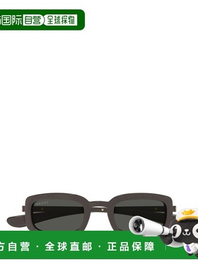 1h可退 潮奢 Gucci 古驰 男士 Eyewear 矩形框太陽眼鏡 GG1943S