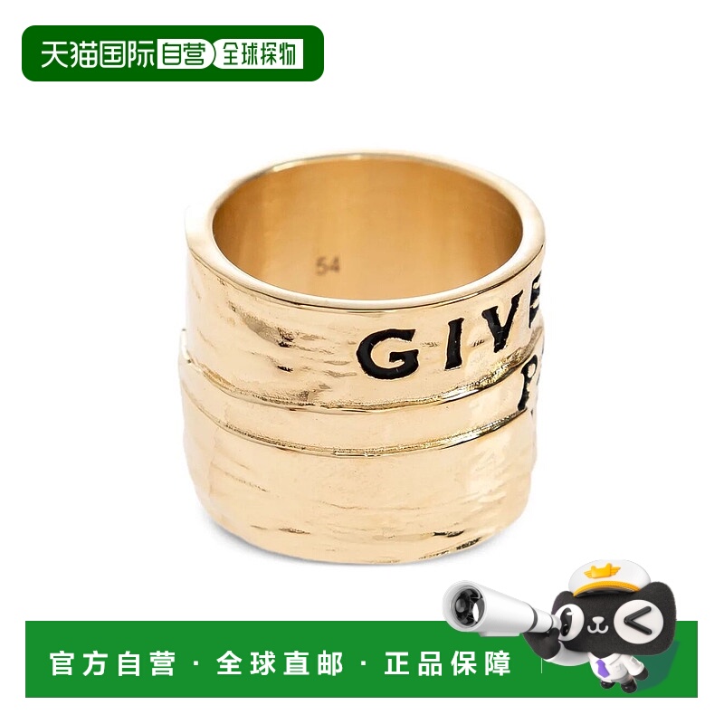 1h可退 GIVENCHY 女士戒指 BF30LKF003966 AW2025 金色 徽标戒指