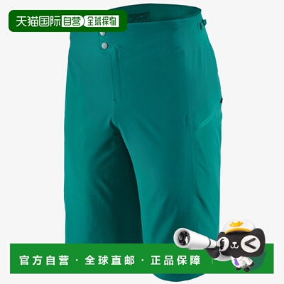 Patagonia 男士户外冲锋裤 7248540958902 CO 绿色 Patagonia Dir