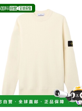 STONE ISLAND 男士针织衫 L1S155100154S00D8V0093