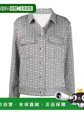 1h可退 奢淘 Givenchy 提花logo图案牛仔夹克 女 BW00C313N0