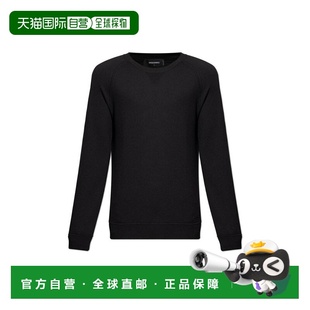 潮奢 標誌牌針織毛衣 Dsquared2 男士 S74HA1564D1 二次方 1h可退