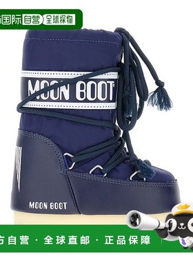 1h可退 潮奢 moon boot 月亮靴 女童 MOON 靴子童鞋童装 80D14004