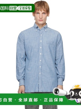 1h可退 潮奢 Drake's 男士 蓝色纽扣衬衫 DR2A4A2269201