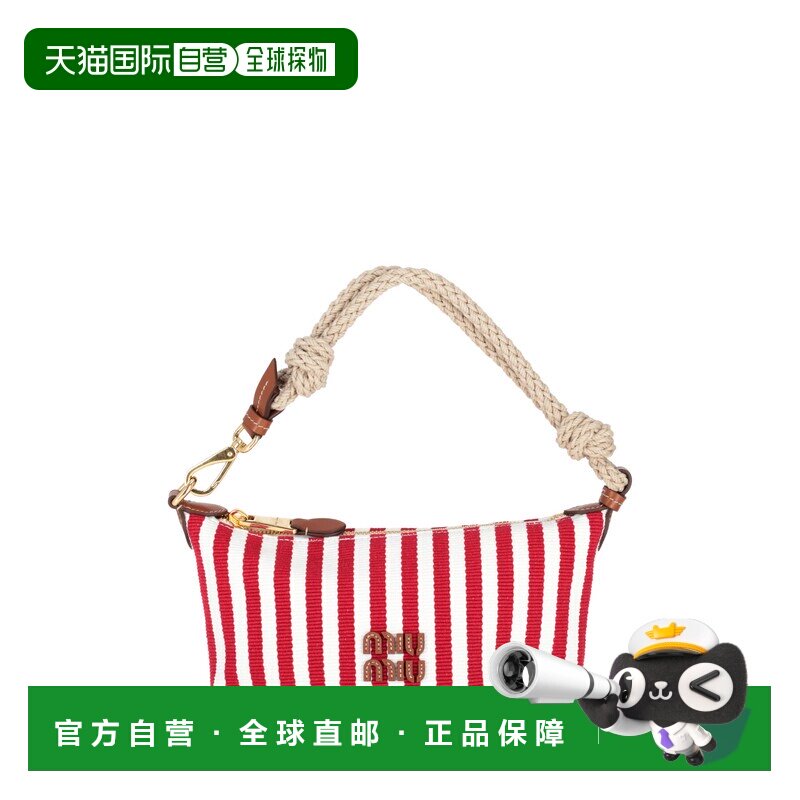 MIU MIU 女士钱包 5NE8412I0GF0ZIZ SS2026 酒红色 CONTENITORI C