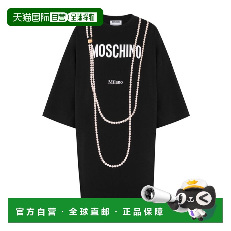 1h可退 MOSCHINO 女士T恤 AEF261EV045505421555 SS2026