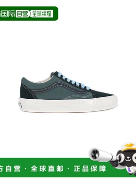 1h可退 潮奢 Vans 范斯 男士 VANS 绿色运动鞋 VN000D56PRM1