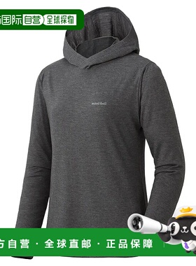 1h可退 mont-bell 女士T恤 2304289DGY CO 灰色 Merino Wool Plus