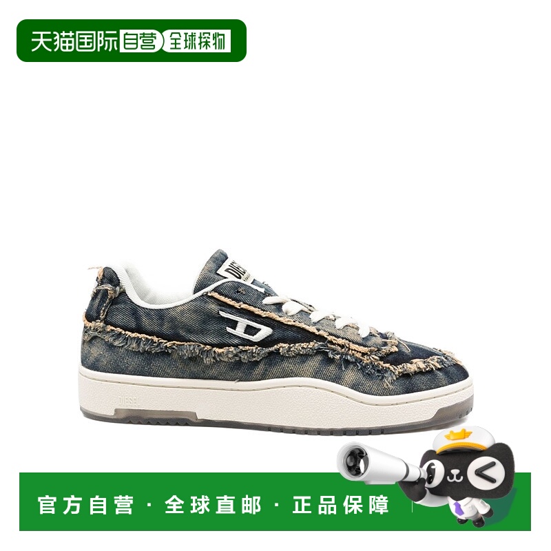 1h可退 DIESEL 男士运动鞋 Y03608P0485T6067 AW2025 浅棕色