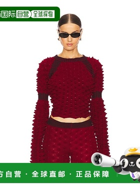 1h可退 潮奢 Chet Lo 女士 Spiky 罗纹上衣 FW24CL005