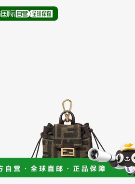 FENDI 女士单肩包 7AS451AFPMF1GL7 SS2026 军绿色 Nano 背包挂饰