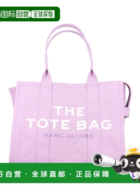 MARC JACOBS 女士斜挎包 M0016156545 AW2024 紫色 The Large tot