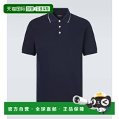 棉质凸纹布Polo衫 1h可退 阿玛尼 男士 潮奢 armani