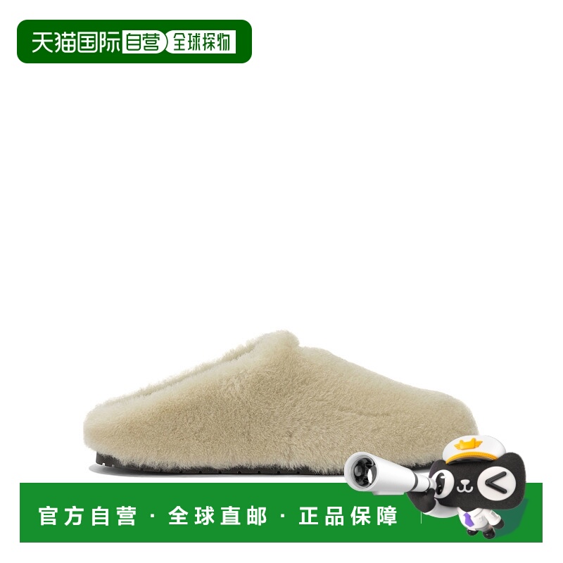 1h可退 PRADA 女士芭蕾乐福鞋 1R130O173F0485F010 AW2025 浅棕色
