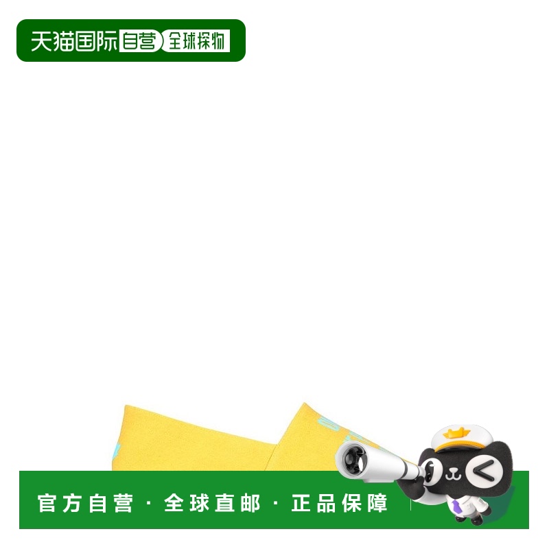 1小时内可退 潮奢 Dsquared2 二次方 男士 徽标低帮草编鞋 ESM000