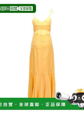 SPORTMAX 女士连衣裙 CANCAN001 SS2023 橙色长裙