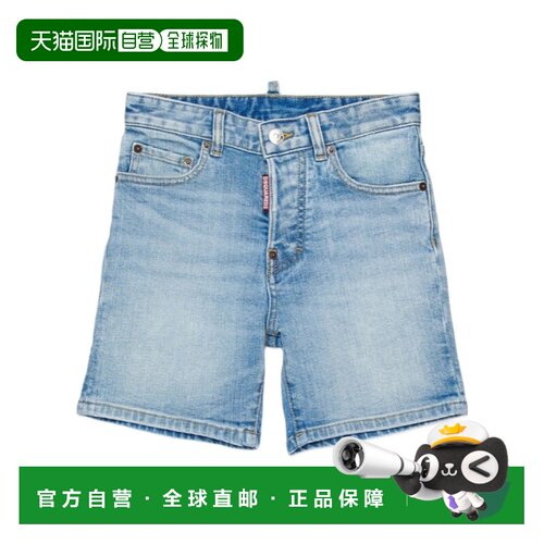 DSQUARED2 男童牛仔裤 DQ3213D0AF3DQ01 SS2026 蓝色