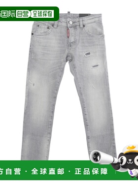 DSQUARED2 男童牛仔裤 DQ01Q3D0AFTD2P110UDQ03 SS2026