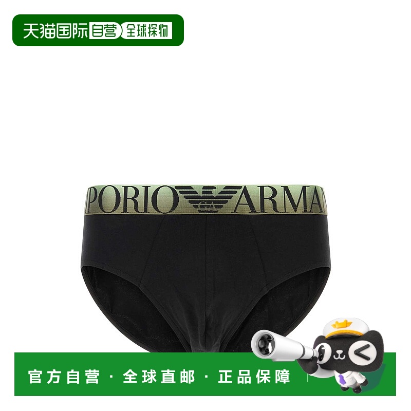 EMPORIO ARMANI 男士短裤 EM000229AF10784UC001
