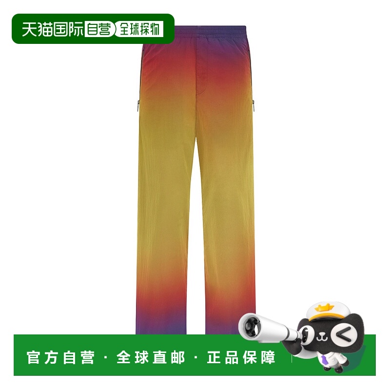 1h可退 DIOR 男士休闲裤 513C127B6501C482 AW2025 棕色迪奥