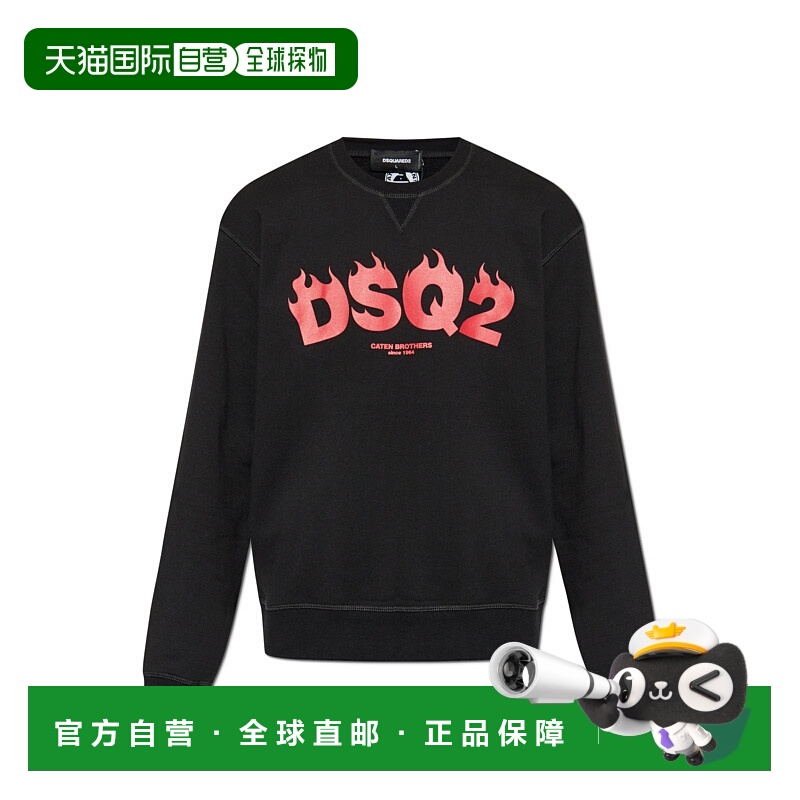 1h可退 DSQUARED2 男士卫衣 S71GU0717S25551900 SS2025