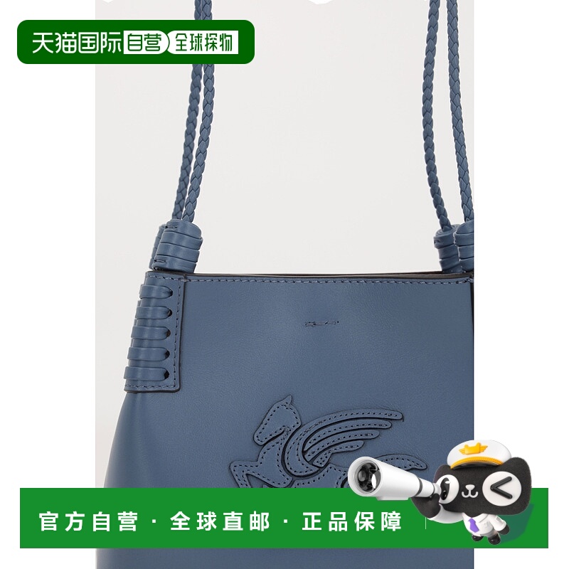 1h可退 潮奢 Etro 艾特罗 女士 迷你 Libra 单肩包 WP1D0041AP264