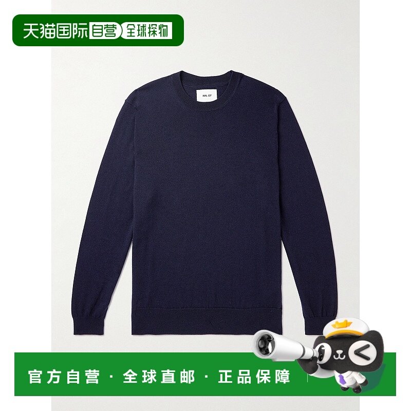 1h可退 潮奢 Nn07 男士 Ted 6605 羊毛毛衣 2366605637200