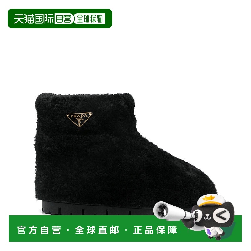 1h可退 PRADA 女士靴子 1T711NFZG20MPDF0002-0 SS2025 黑色
