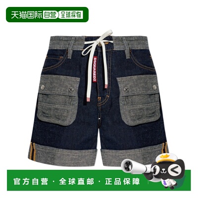 DSQUARED2 女士短裤 S75MU0519D30034470 SS2026