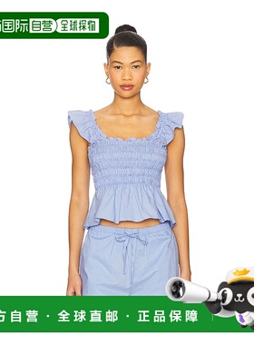 1h可退 潮奢 FAITHFULL THE BRAND 女士 Eudora 上衣 FF4003MGS