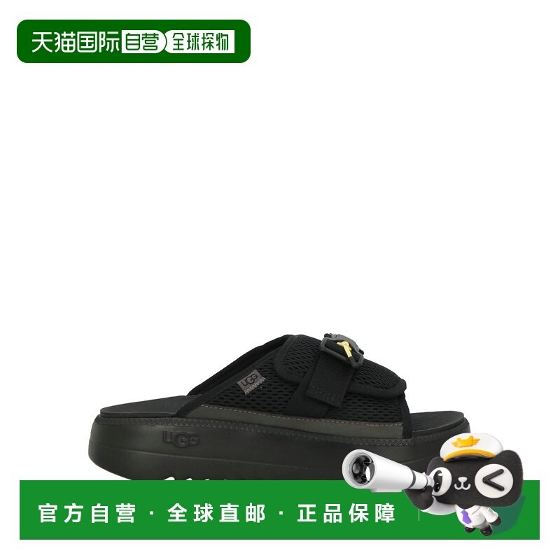 1h可退 潮奢 Ugg 男士 凉鞋,流行男鞋,其他凉鞋,淘宝优惠券,粉丝福利购,淘宝优惠卷