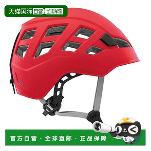 PETZL Boreo 头盔 中性