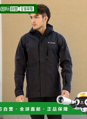 COLUMBIA Pouring Adventure™ III 夹克 男士外套哥伦比亚